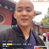 微信分享图