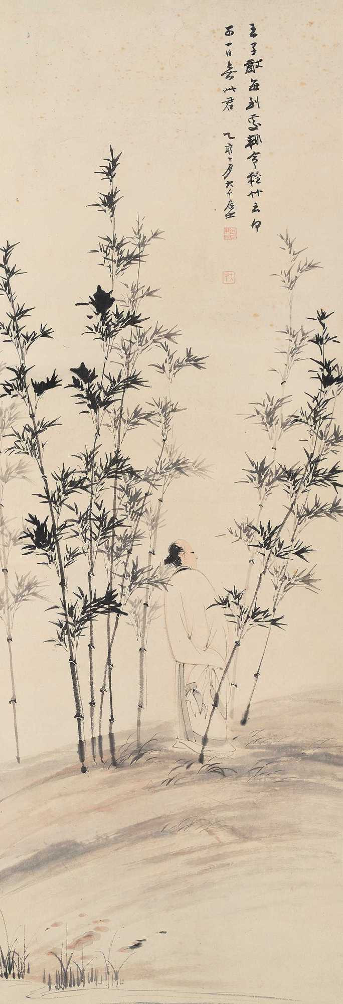 Figure and Bamboos