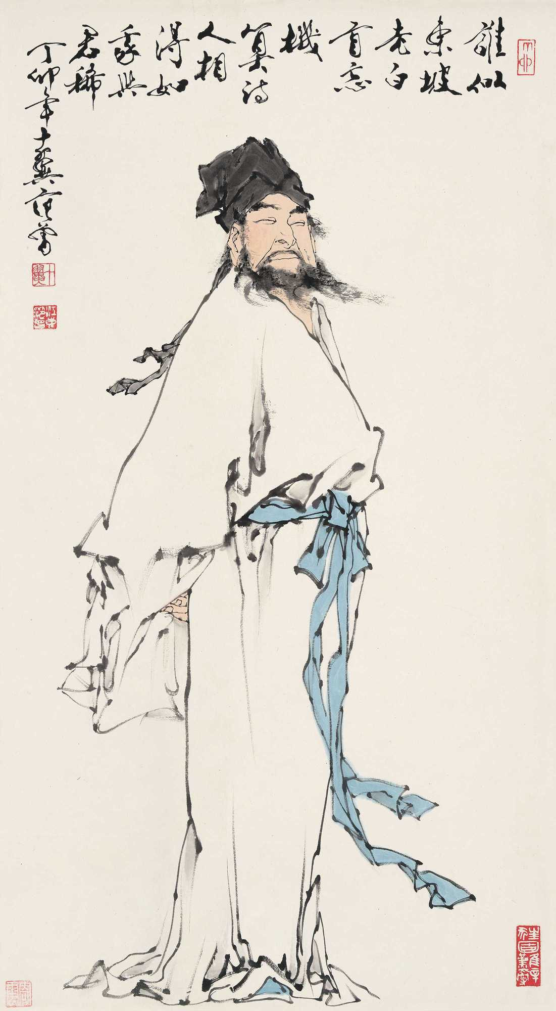 Portrait of Dong Po