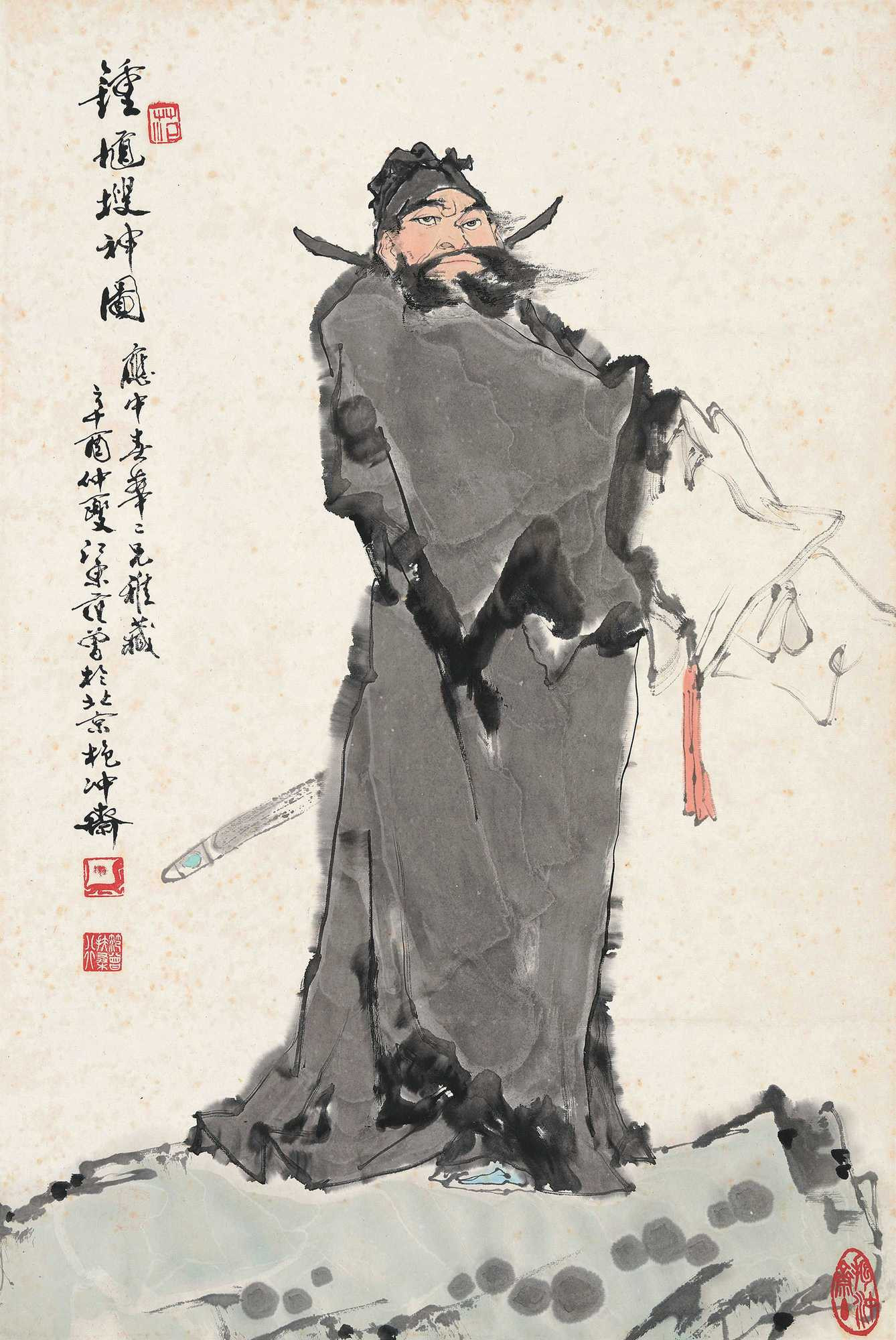 Portrait of Zhong Kui