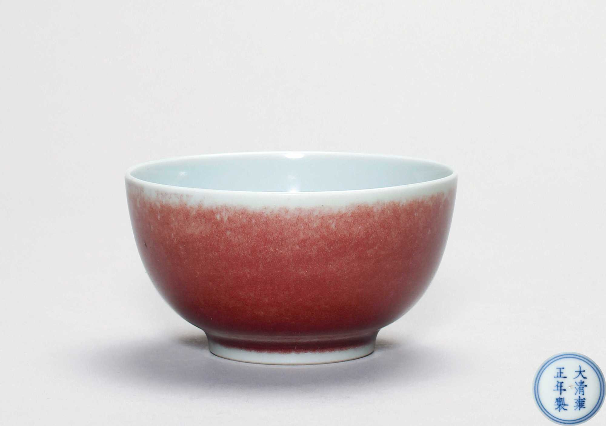 A RUBY-RED-GLAZED TEA CUP
