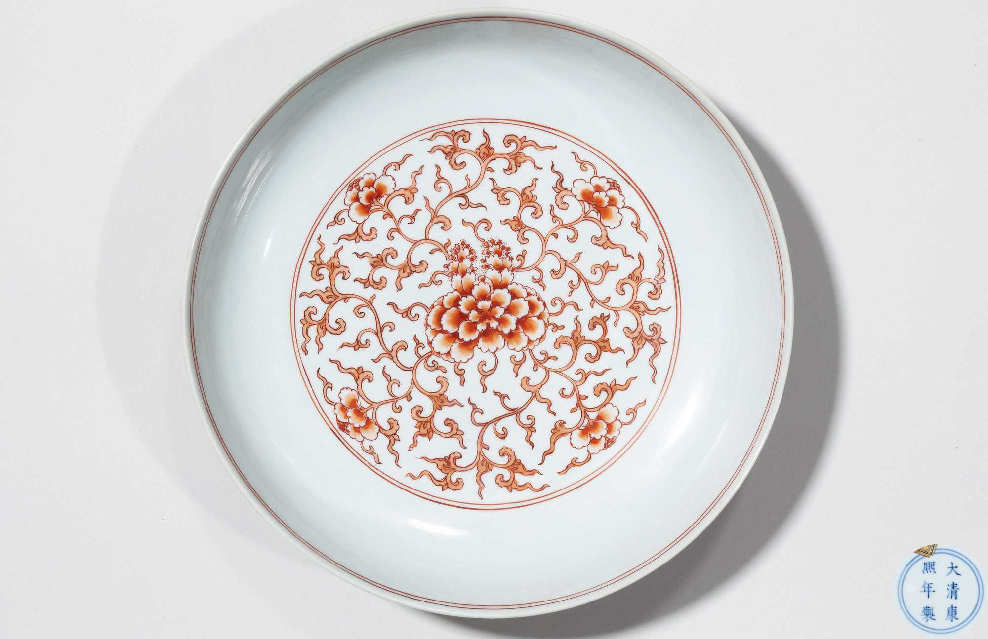 AN IRON-RED‘FLORAL’ DISH