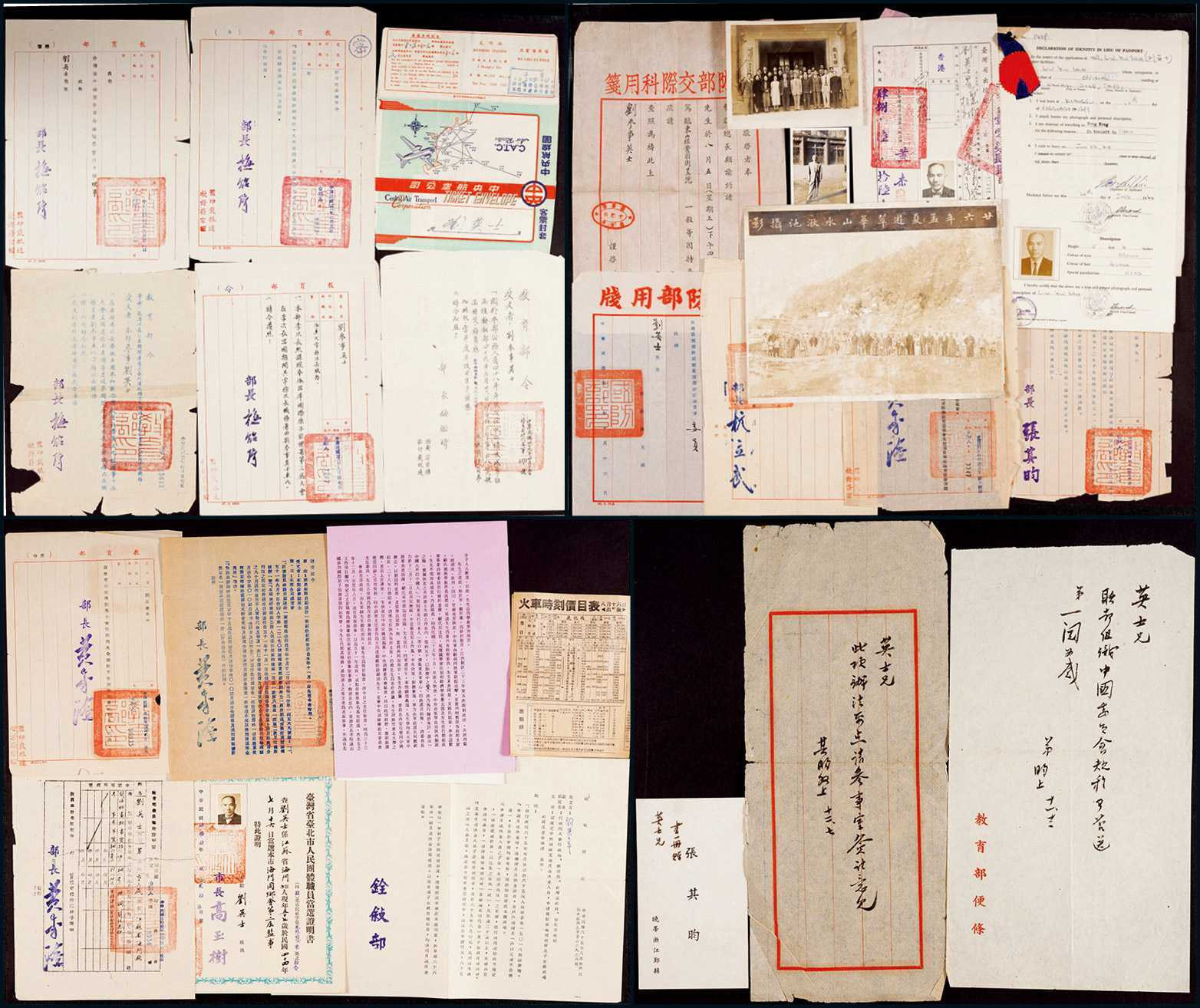A set of appointment letters, letters, photos and materials collected by Liu Yingshi