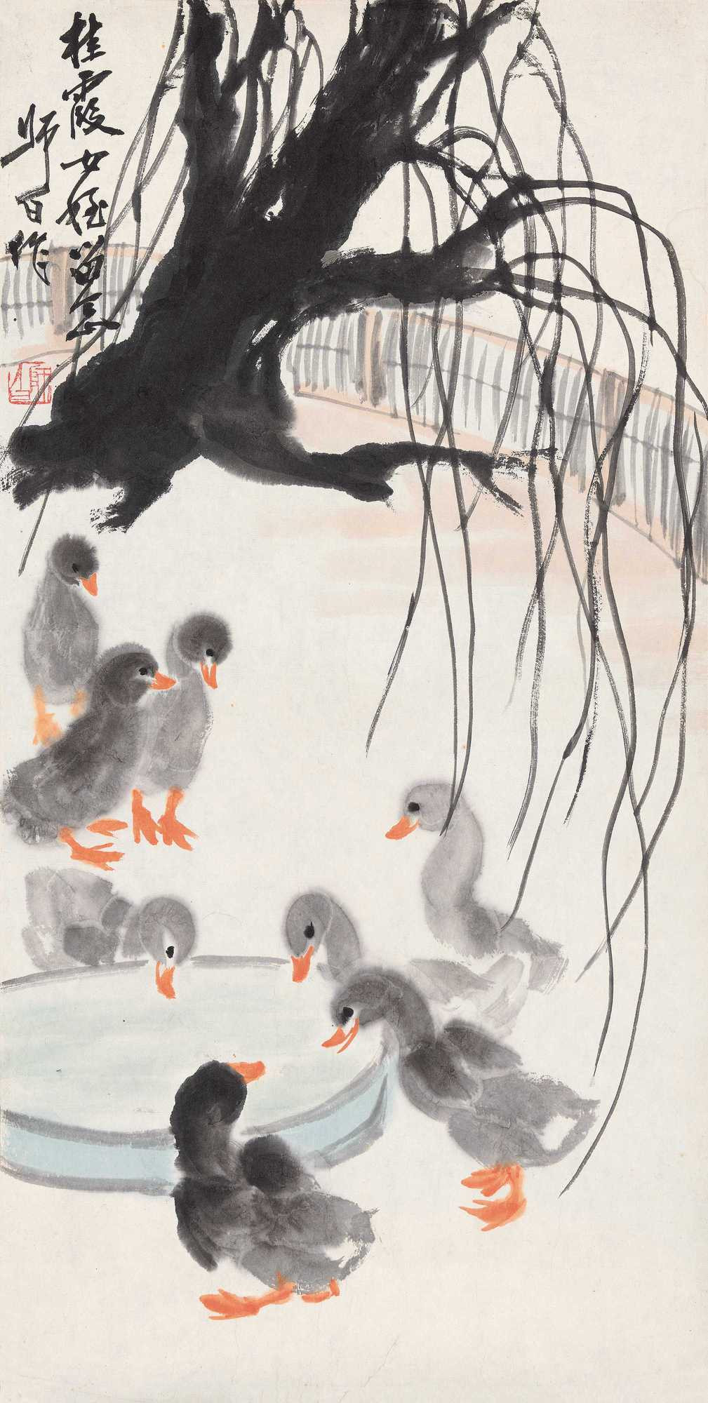 Ducks and Willow