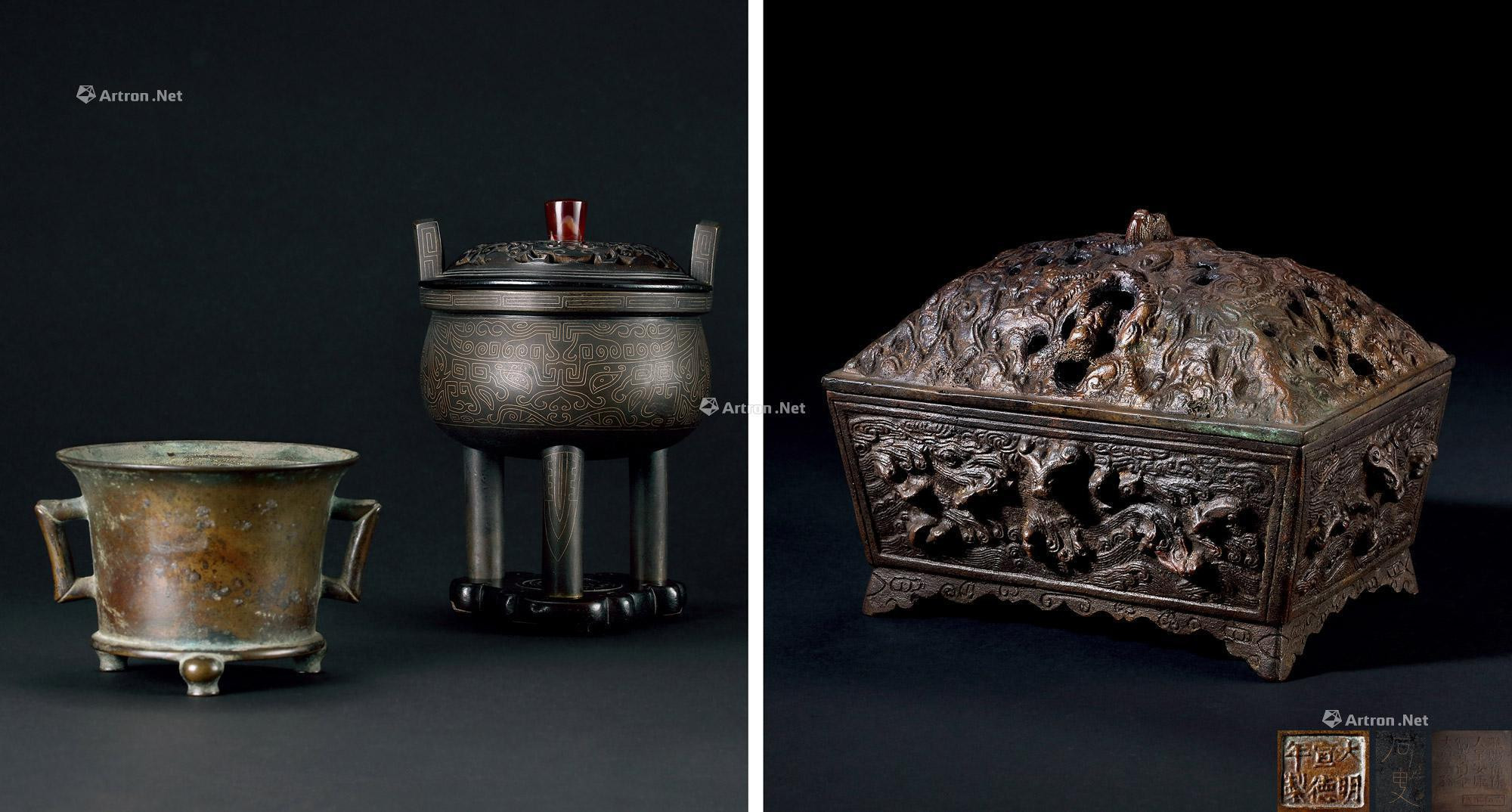 铜海水瑞兽纹熏炉、石叟款铜嵌银丝兽面纹香炉、铜竹节耳炉