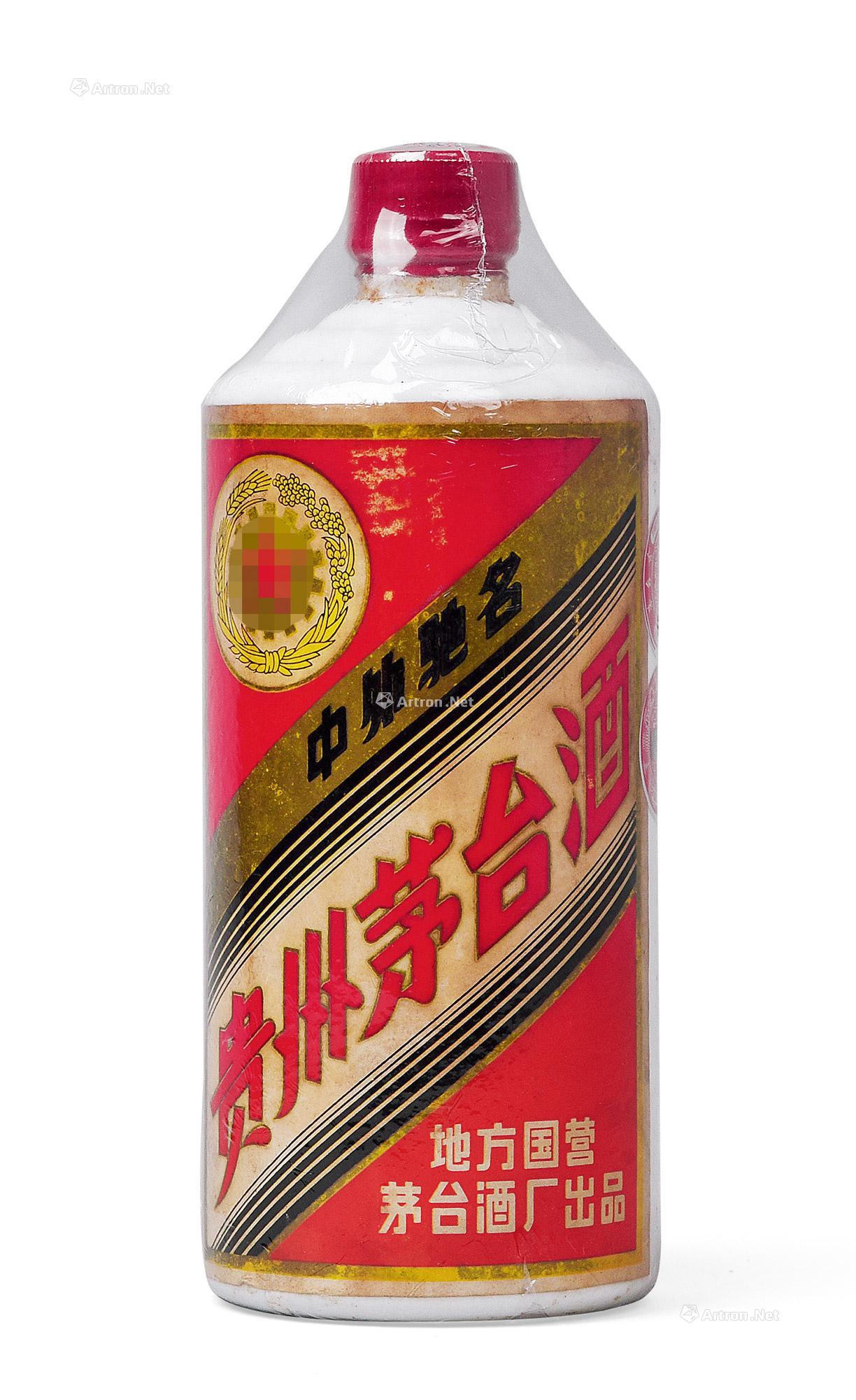 1982年“金轮牌”内销贵州茅台酒