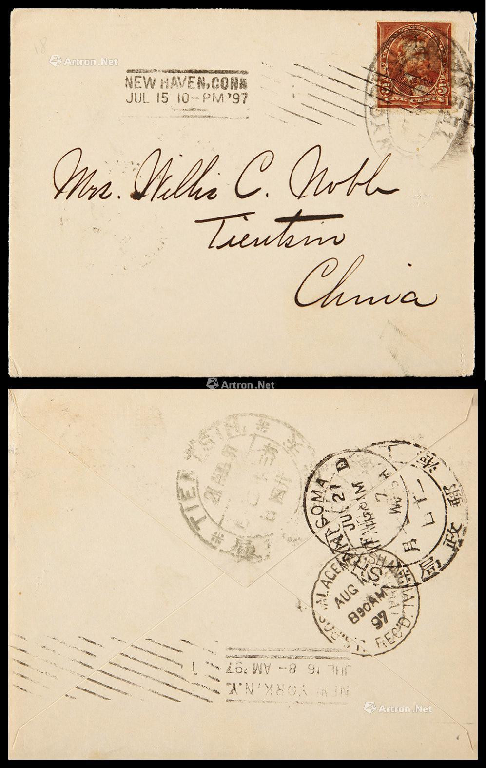 1897年美国寄天津进口封，贴美国5分邮票一枚