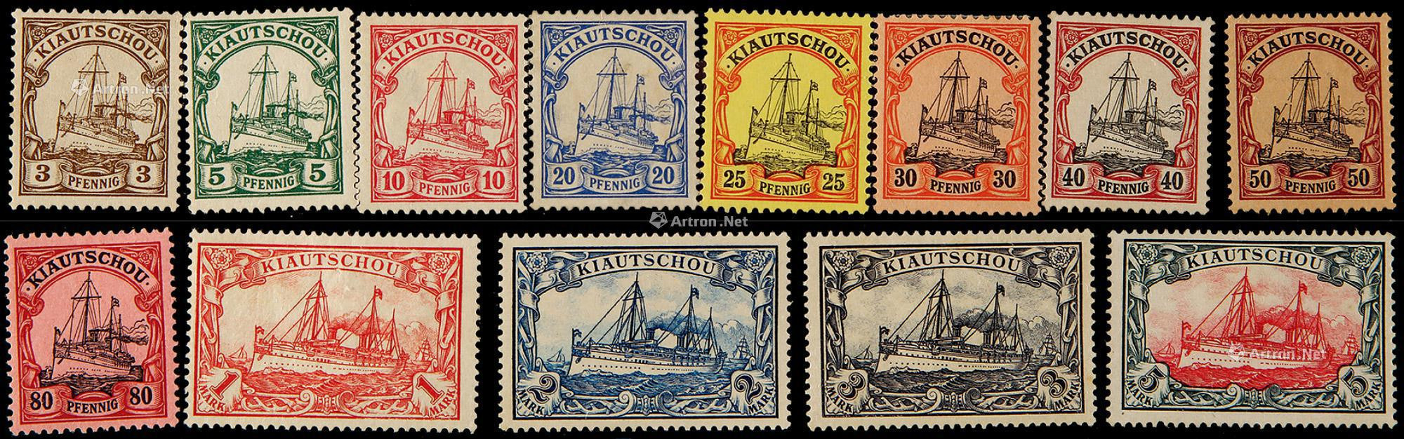 德国在华胶州湾特印客邮1900年德国面值新票全套13枚