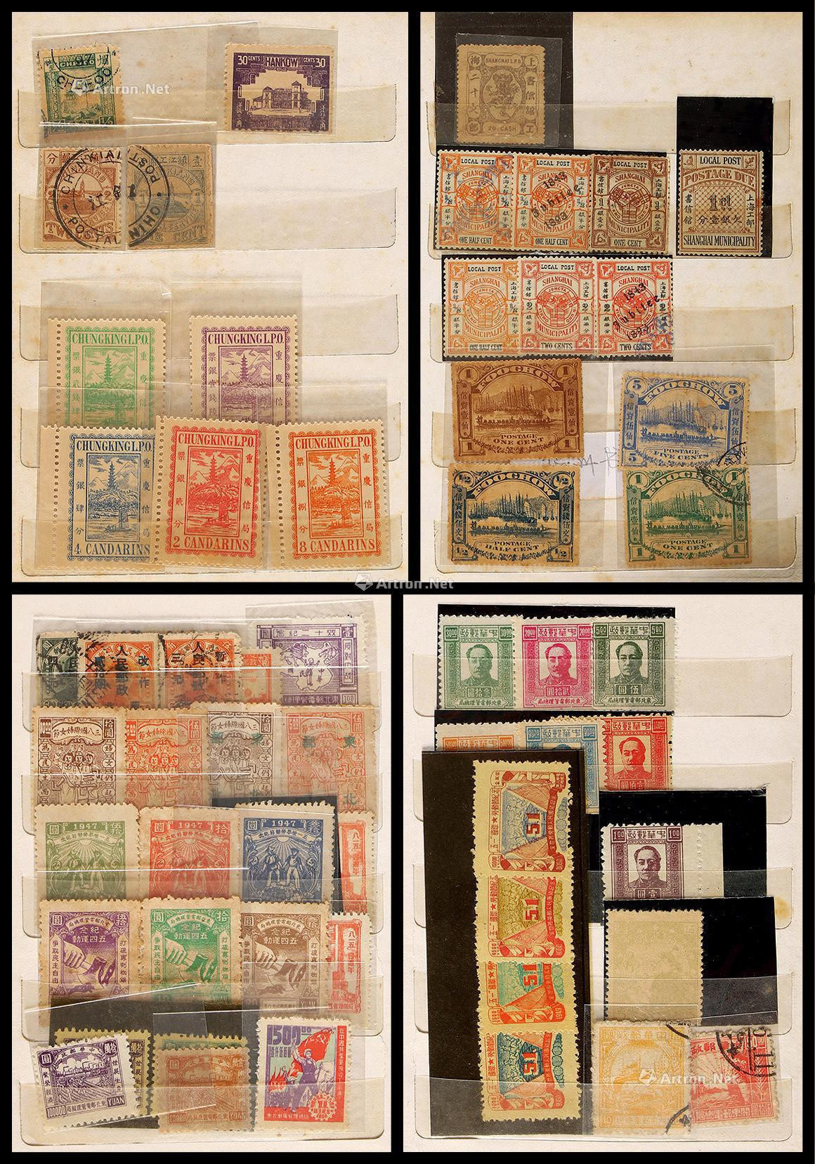 清代、民国新旧邮票二本约280枚