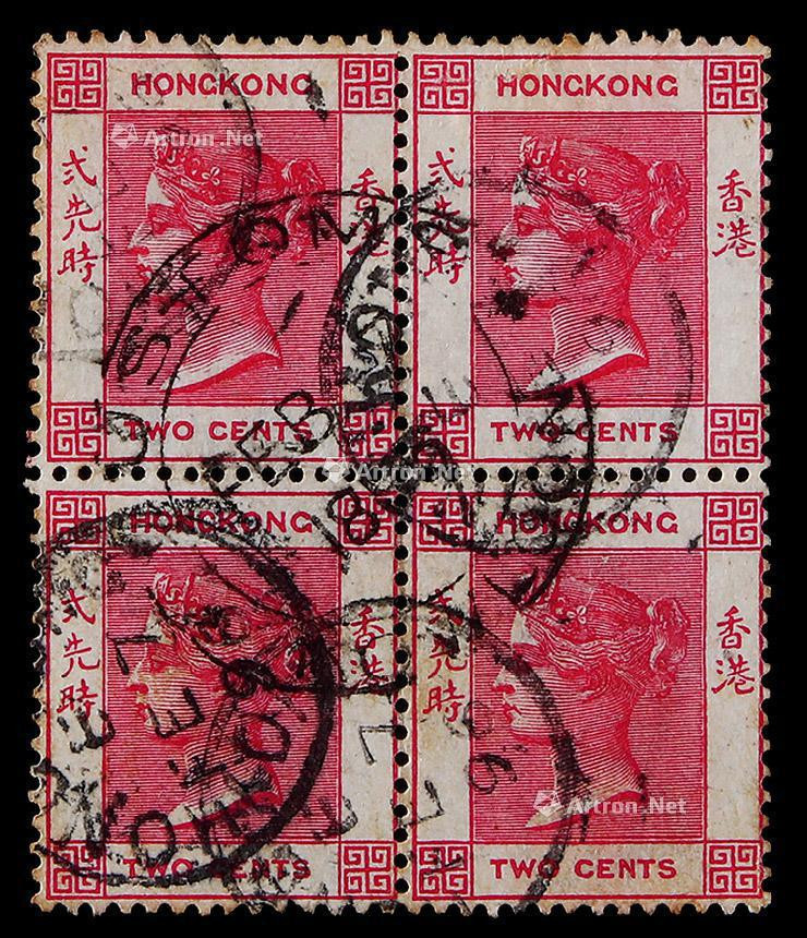 1896年香港维多利亚女皇弍先时旧票四方连