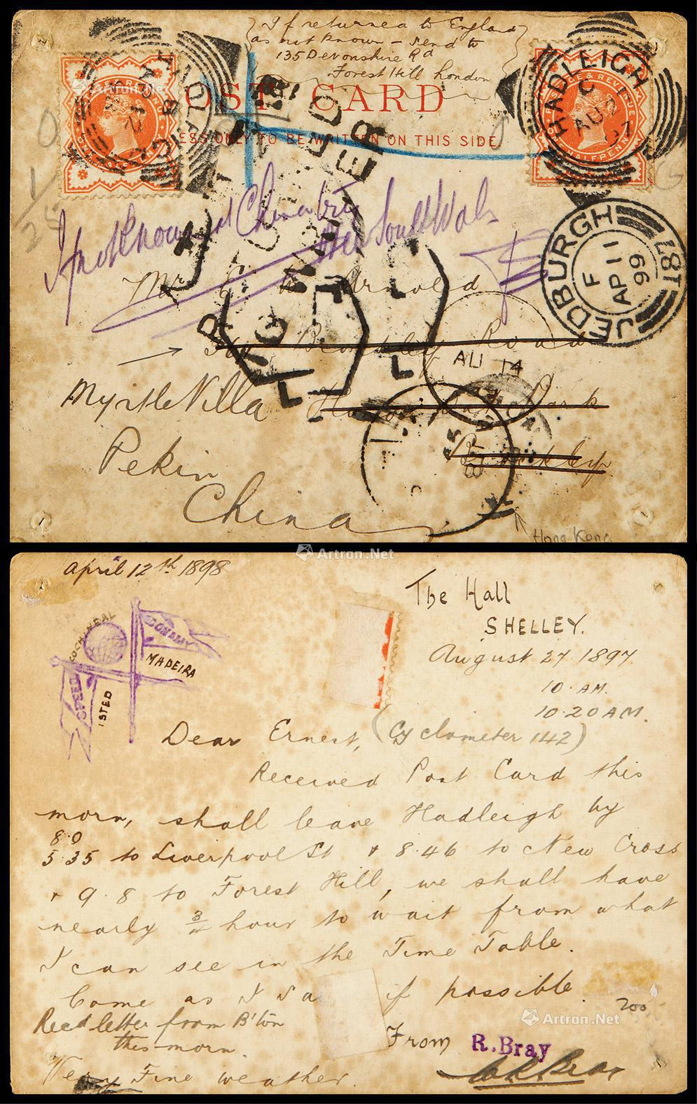 1897年英国哈德利市寄本埠再寄中国二次使用改退明信片，此明信片第一次使用贴半便士邮票一枚