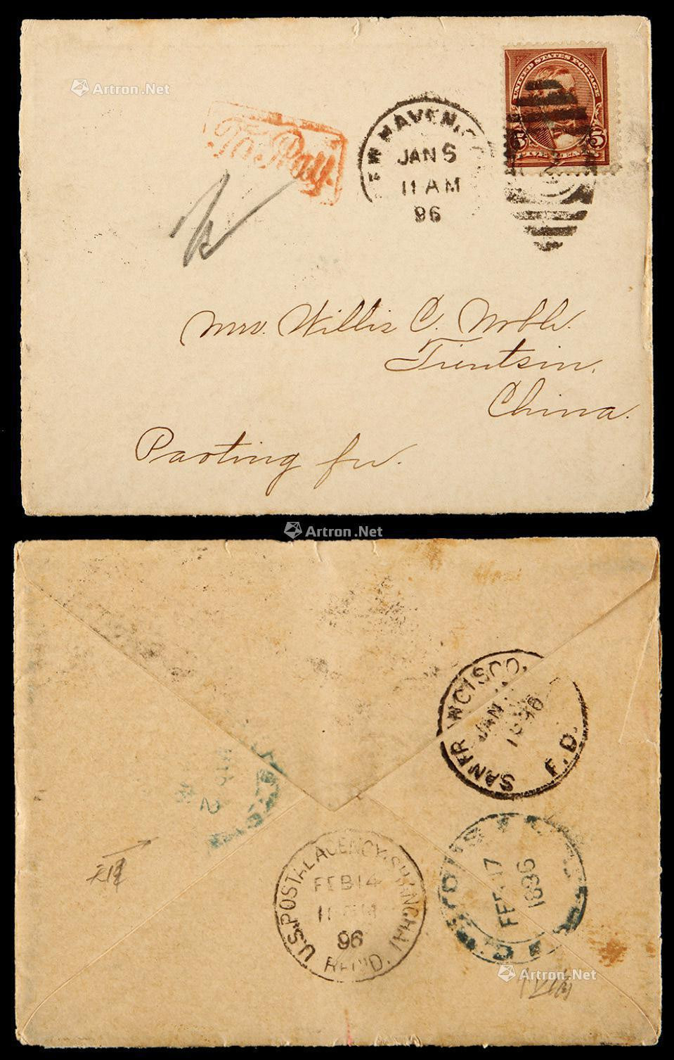 1896年美国寄保定府进口封，贴美国5分邮票一枚