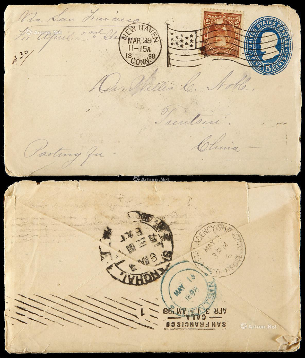 1898年美国寄天津保定府邮资封，5美分邮资封加贴美国5分邮票一枚