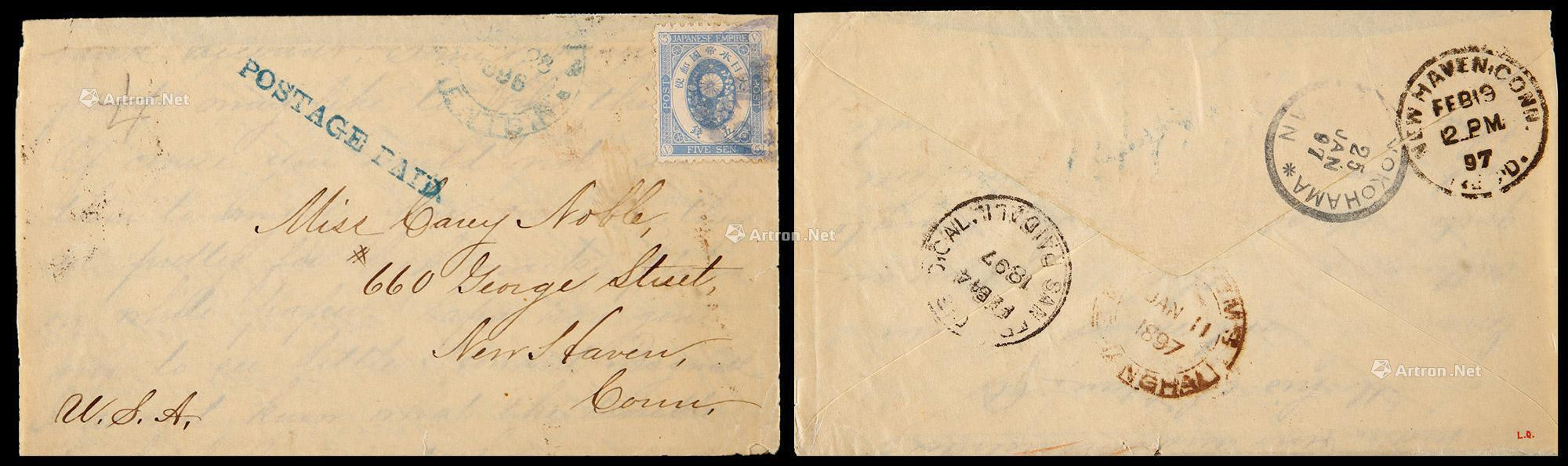 1896年天津寄美国封