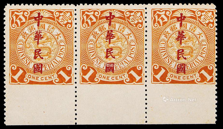 1912年蟠龙加盖楷体“中华民国”1分新票横三连