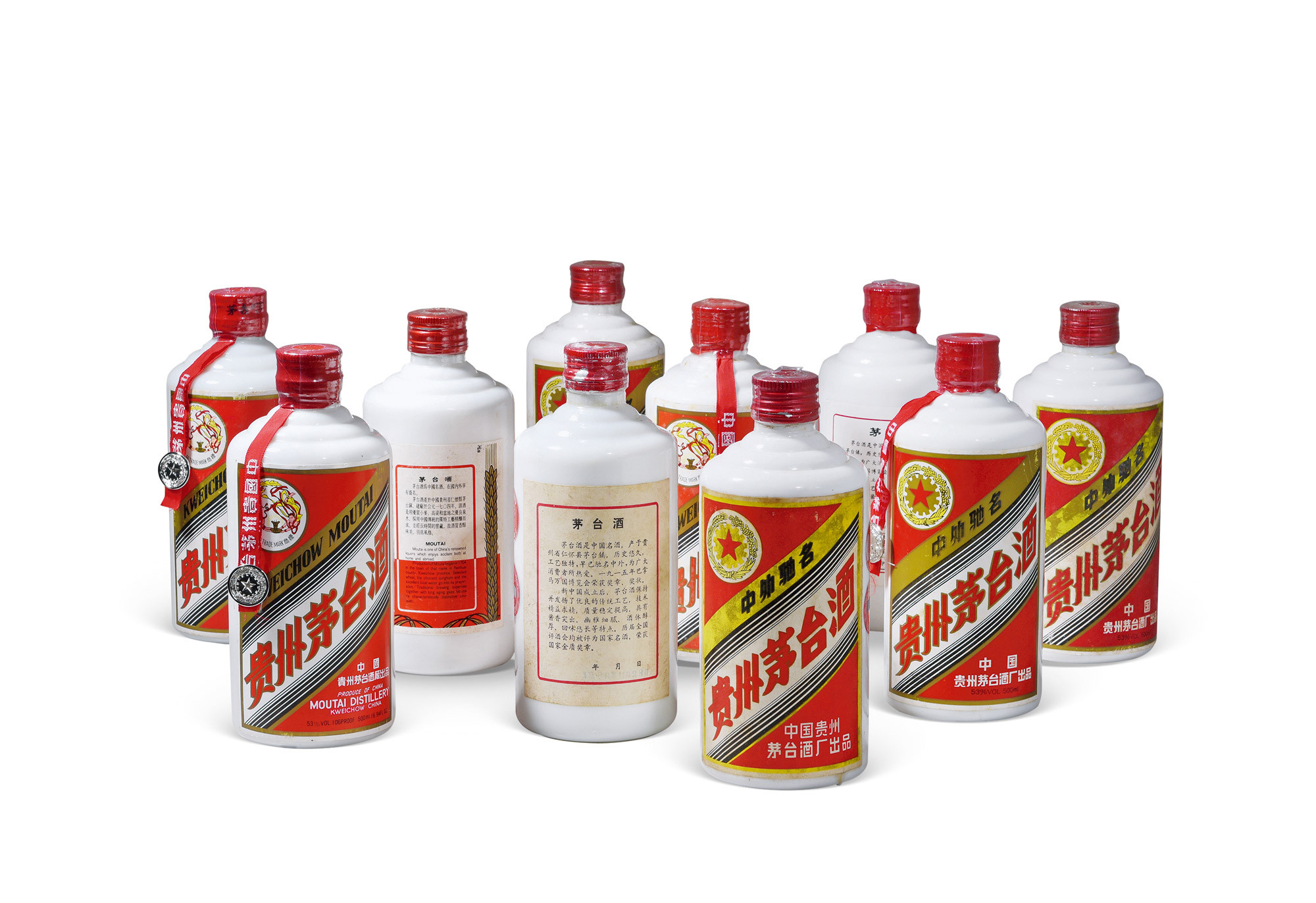 1987-1996年贵州茅台酒收藏十瓶组合