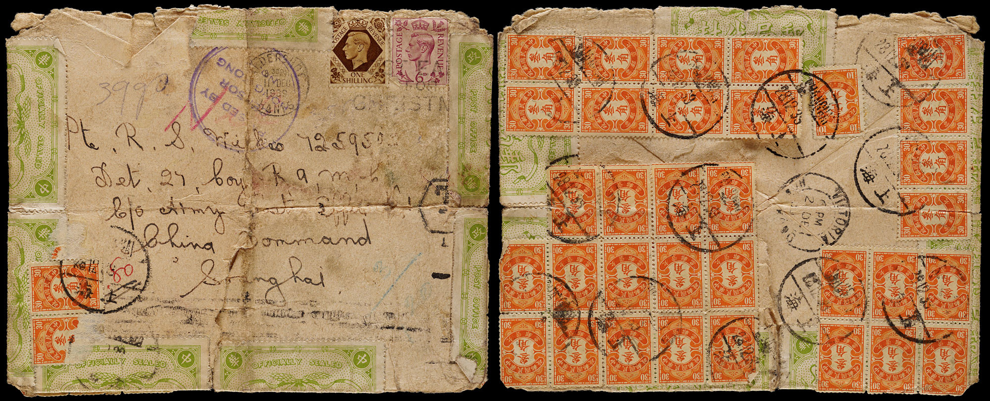 1939年英国寄上海进口代封欠资封，贴英国普票二枚