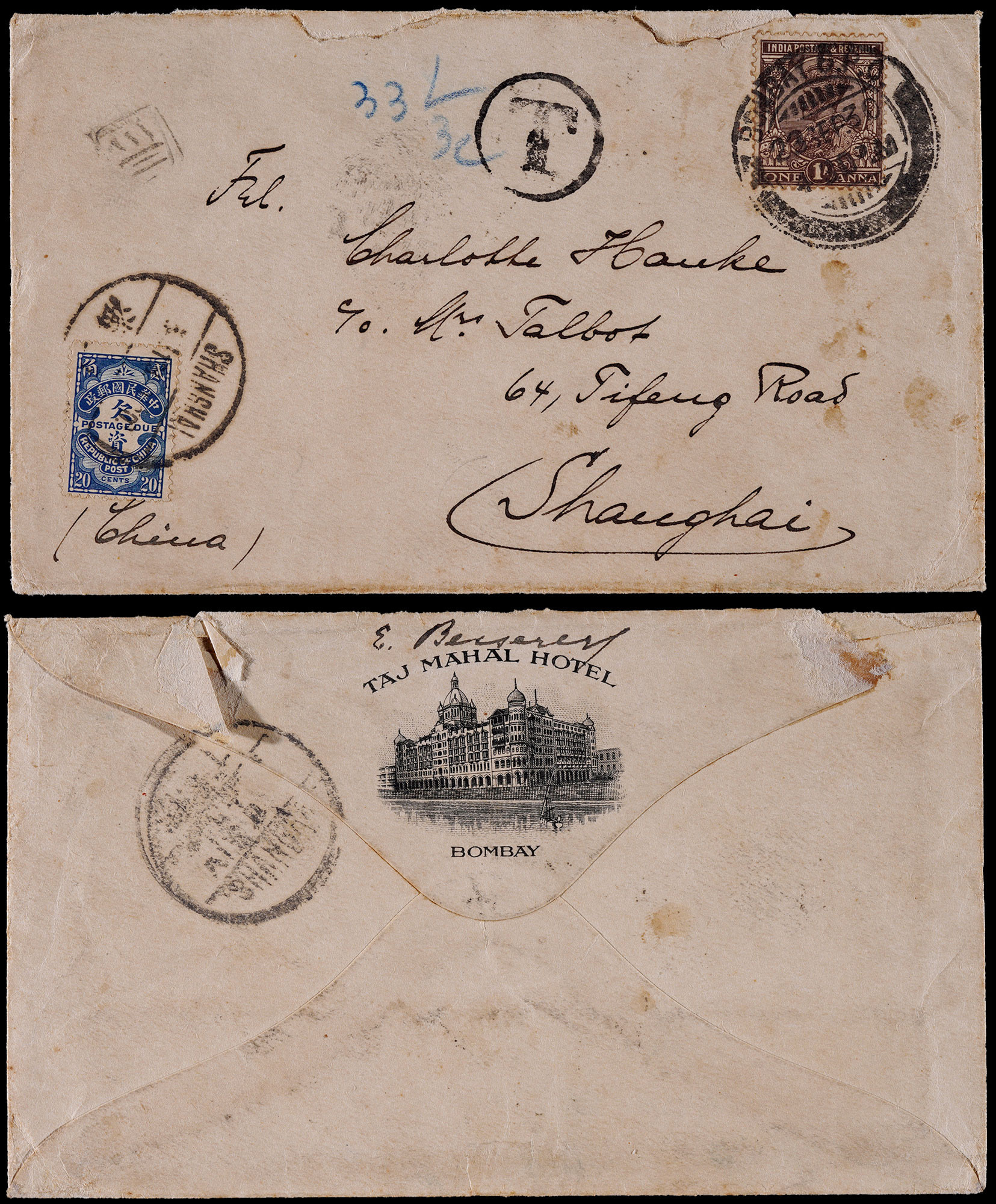 1930年印度寄上海进口欠资封，贴印度1安娜邮票一枚