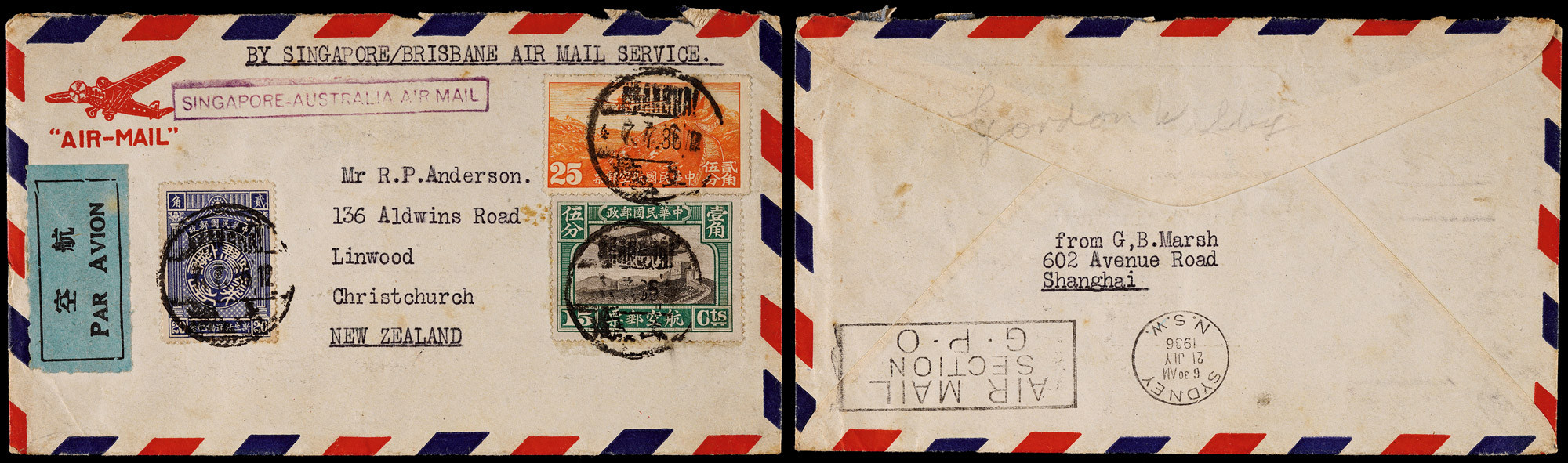 1936年上海寄新西兰航空封，盖经新加坡─澳大利亚航路，贴新生活纪念票20分，航邮北平二版15分及香港版25分各一枚