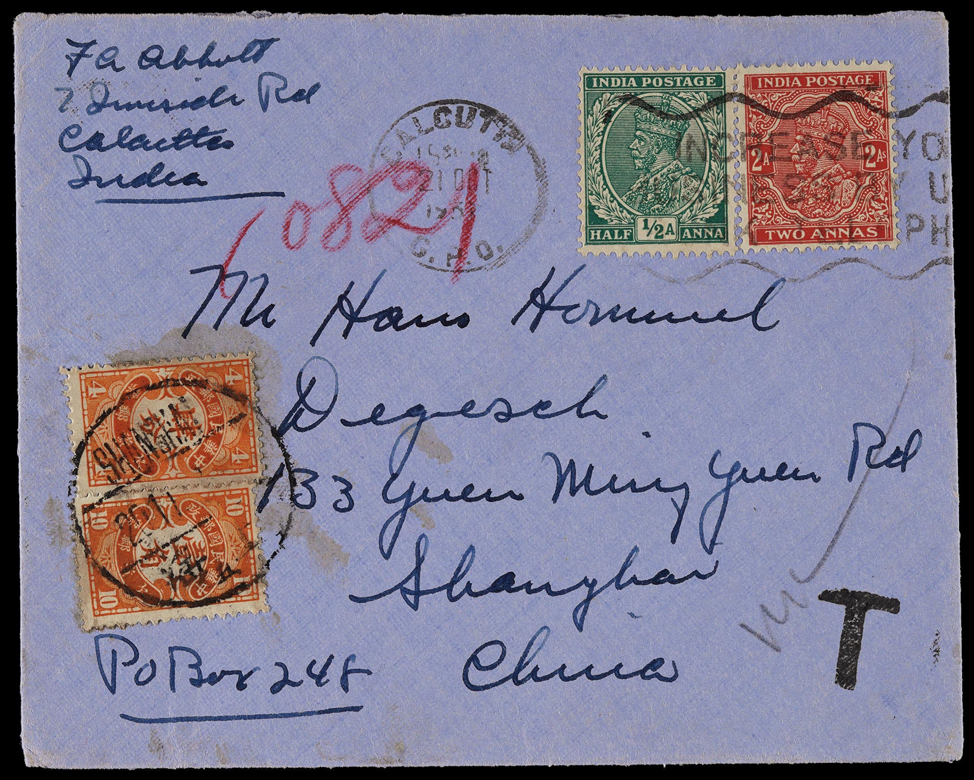 1938年印度寄上海欠资进口封，贴印度半安那、2安那普票各一枚