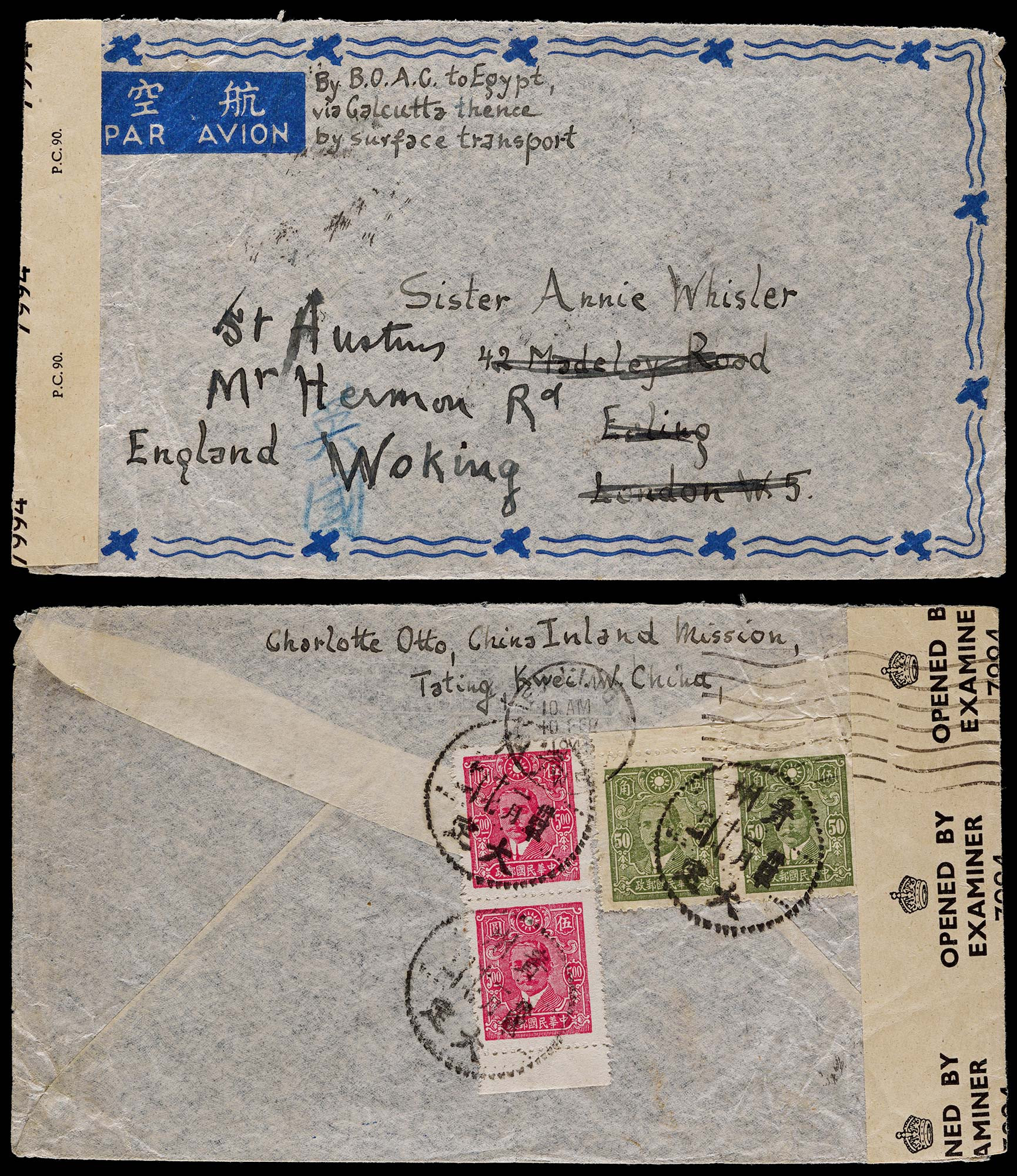 1945年贵州大定寄英国航空检查封，贴中信版孙中山像5角，5元各两枚，合计邮资11元