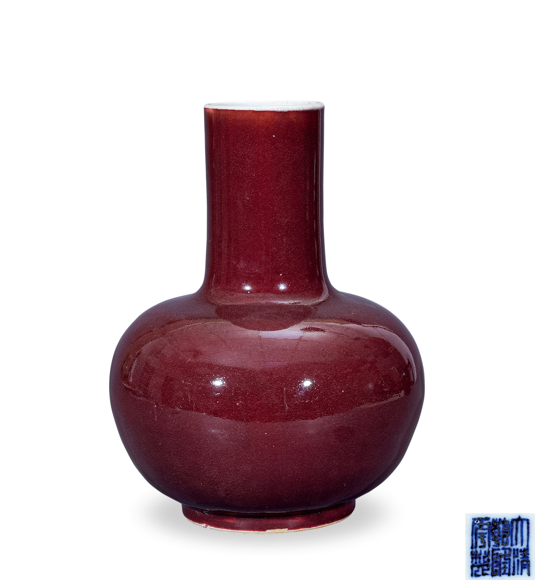 红釉直径瓶
