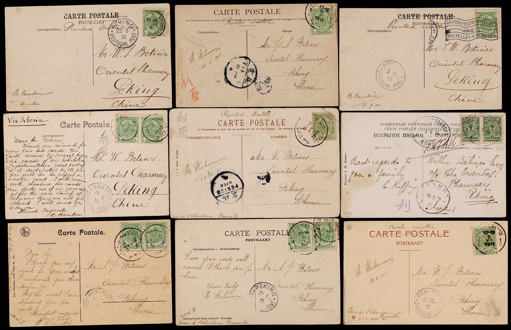 1908-12年间比利时寄北京进口实寄明信片一组9件