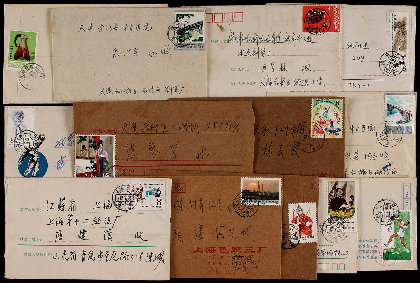 1980年代贴JT邮票实寄封一组80件
