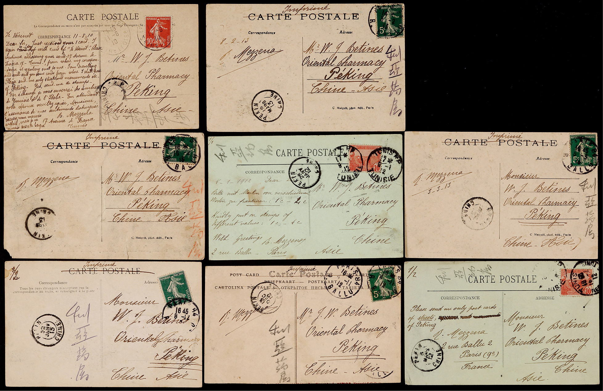 1908-12年间法国寄北京进口实寄明信片一组8件