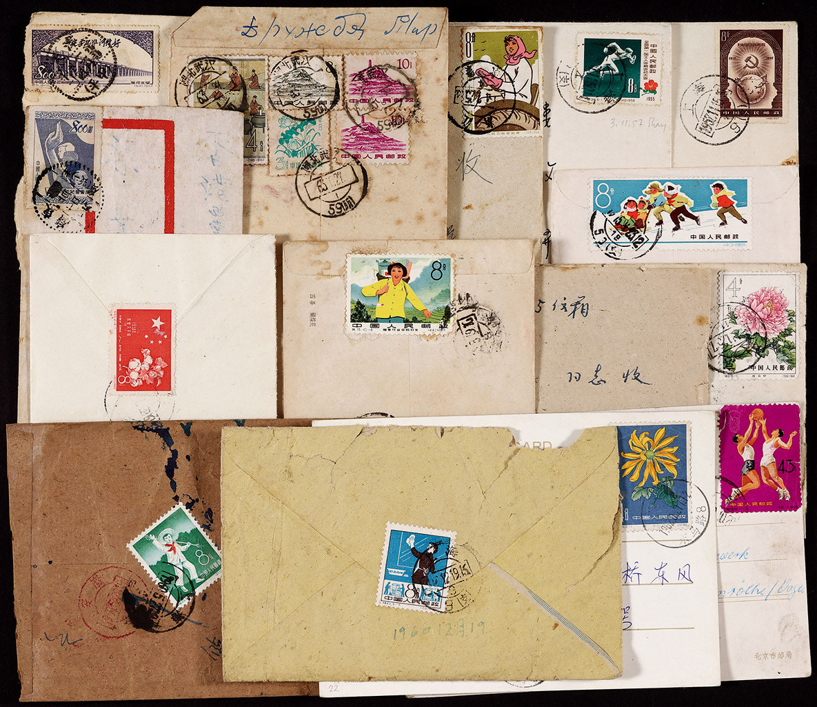 1950-60年代老纪特邮票实寄封片一组15件