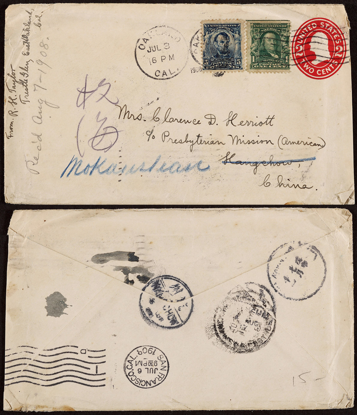 1908年美国寄上海进口转寄莫干山邮资封，华盛顿像2分邮资封加贴1分、5分普票各一枚