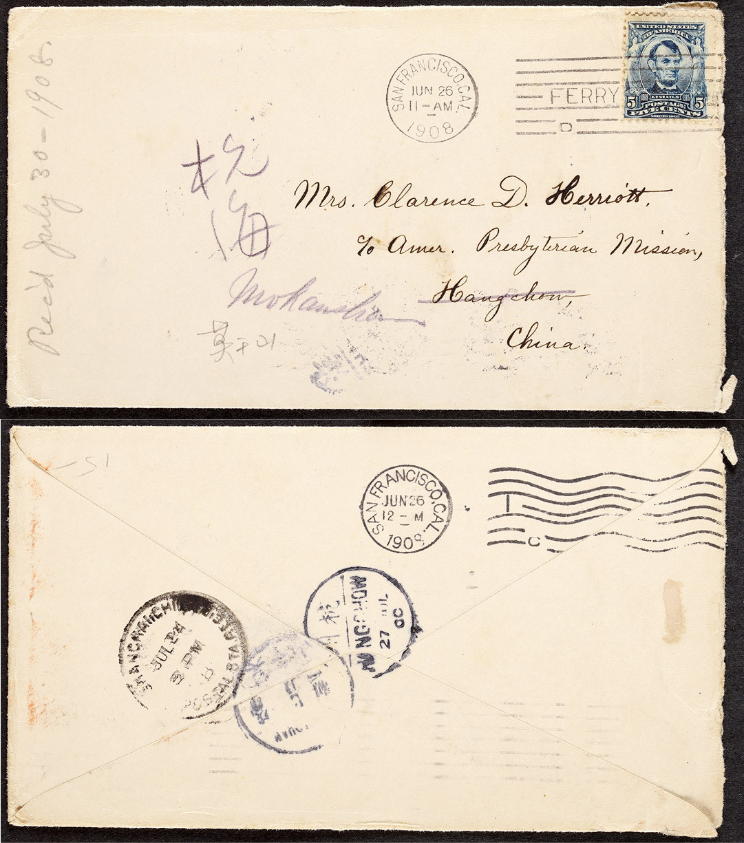 1908年美国寄莫干山进口封，正贴林肯头像5分邮票一枚