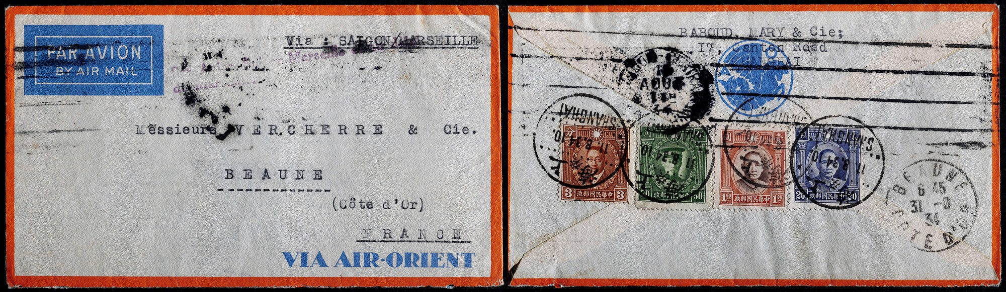 1934年上海寄法国航空封，西式封贴孙中山像伦敦一版1元和20分各一枚，烈士票50分和3分各一枚，符航空1.73元邮资