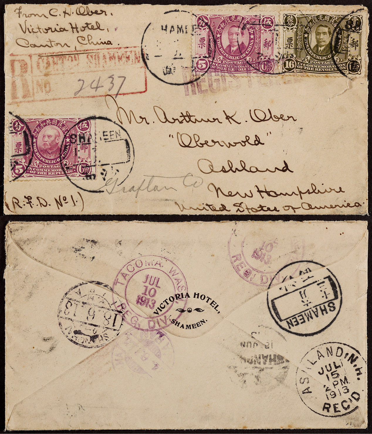 1913年广东沙面寄美国挂号封，贴光复纪念5分、16分及共和纪念5分各一枚，计邮资26分