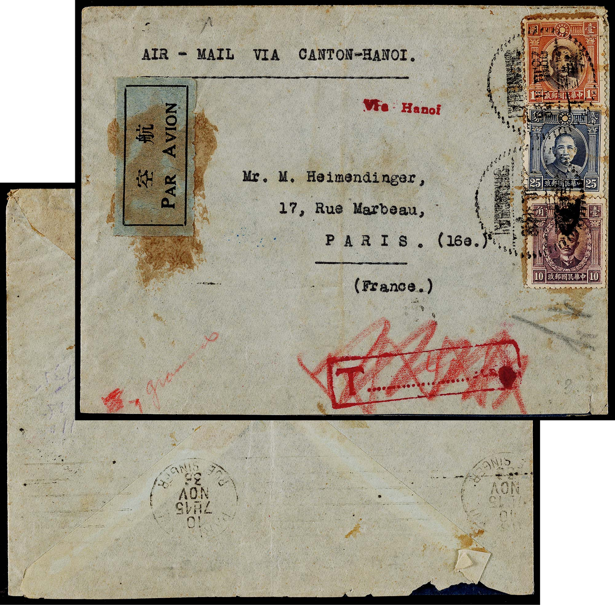 1936年上海寄法国航空欠资戳划销封，正贴伦敦版孙中山像1元、25分及烈士像10分各一枚，合计邮资135分