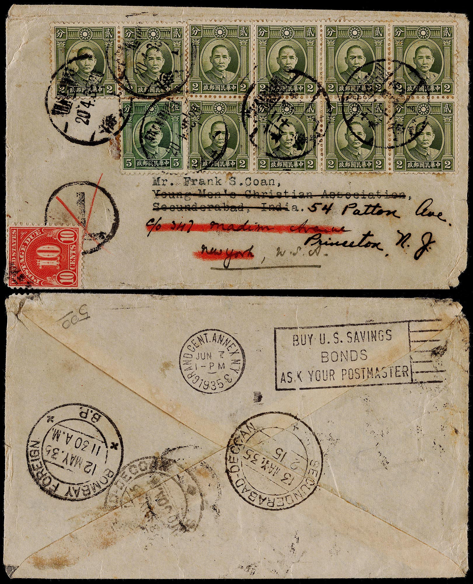 1935年上海寄印度又改寄美国平信欠资封，正贴伦敦版孙中山像2分八枚计16分
