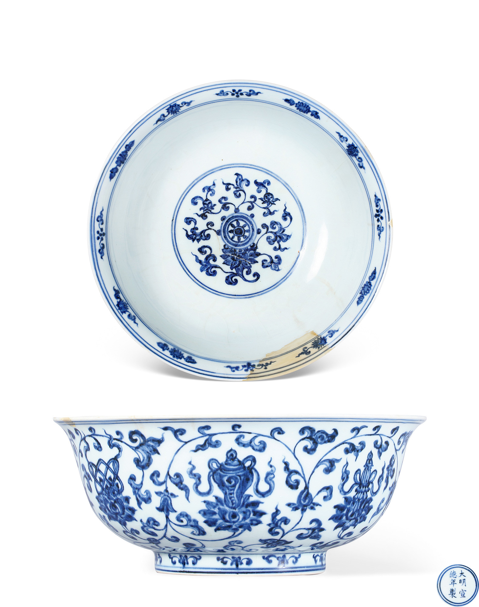 A FINLY BLUE AND WHITE WITH ‘LOTUS AND BABAO’ DESIGN BOWL