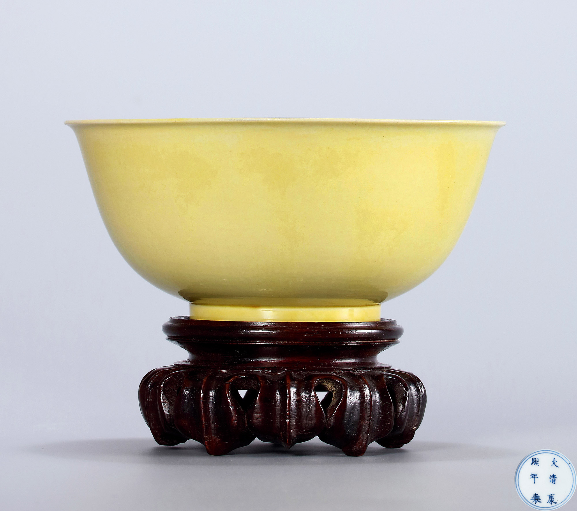 AN IMPERIAL YELLOW GLAZED BOWL