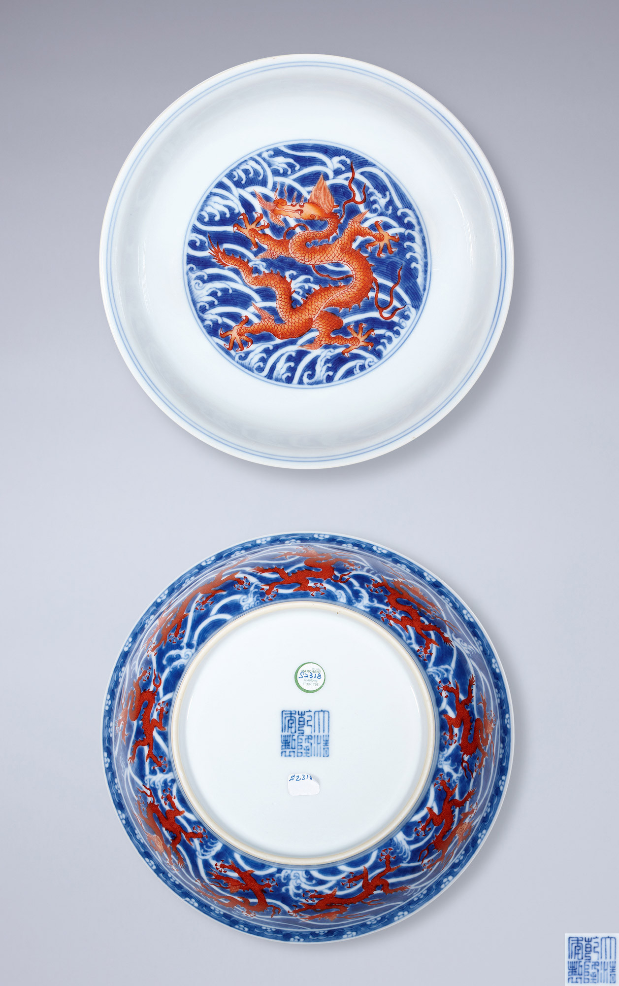 AN IMPERIAL BLUE GROUND IRON-RED DRAGON DISH