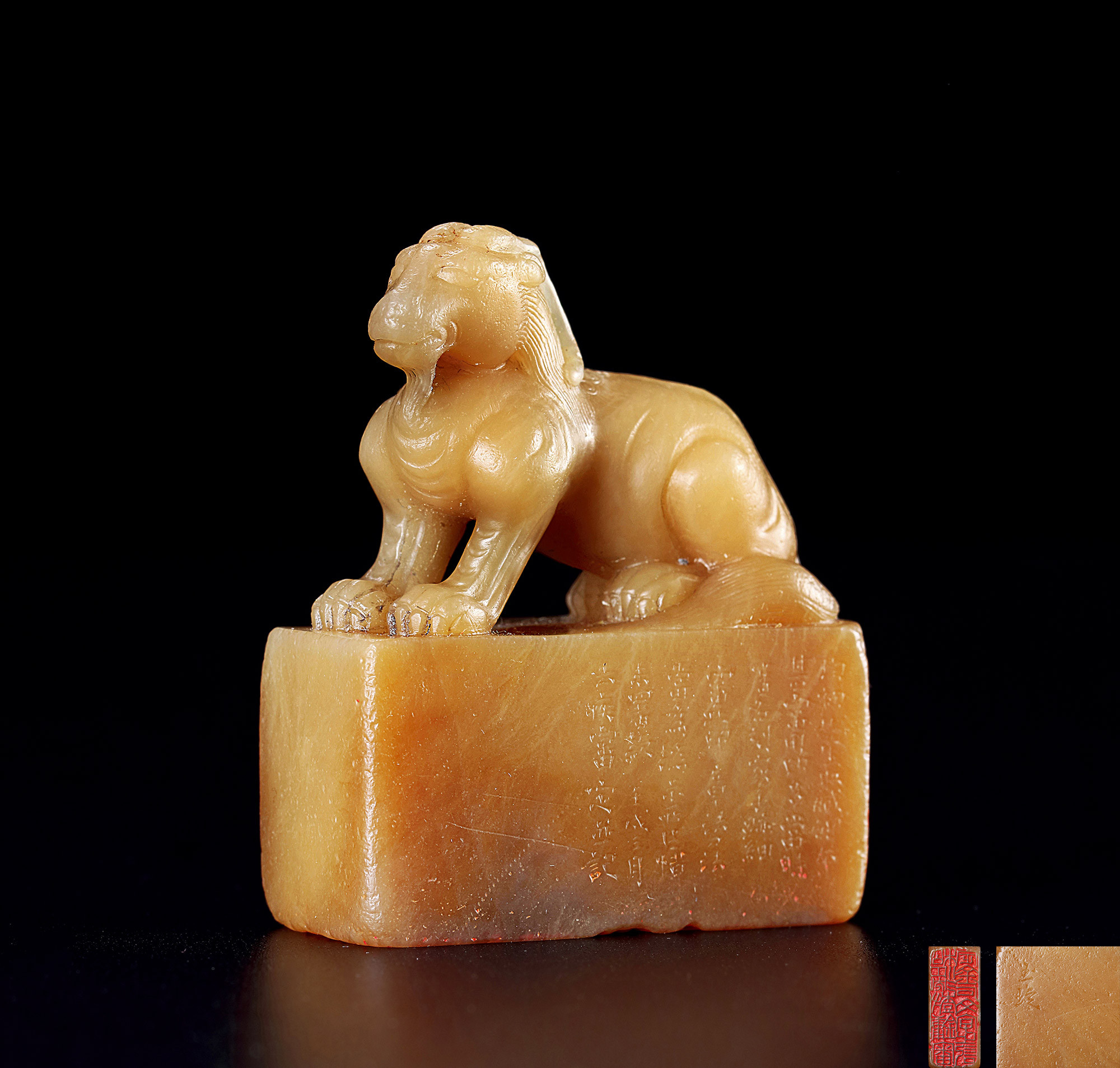 A SHOUSHAN-STONE CARVED SEAL