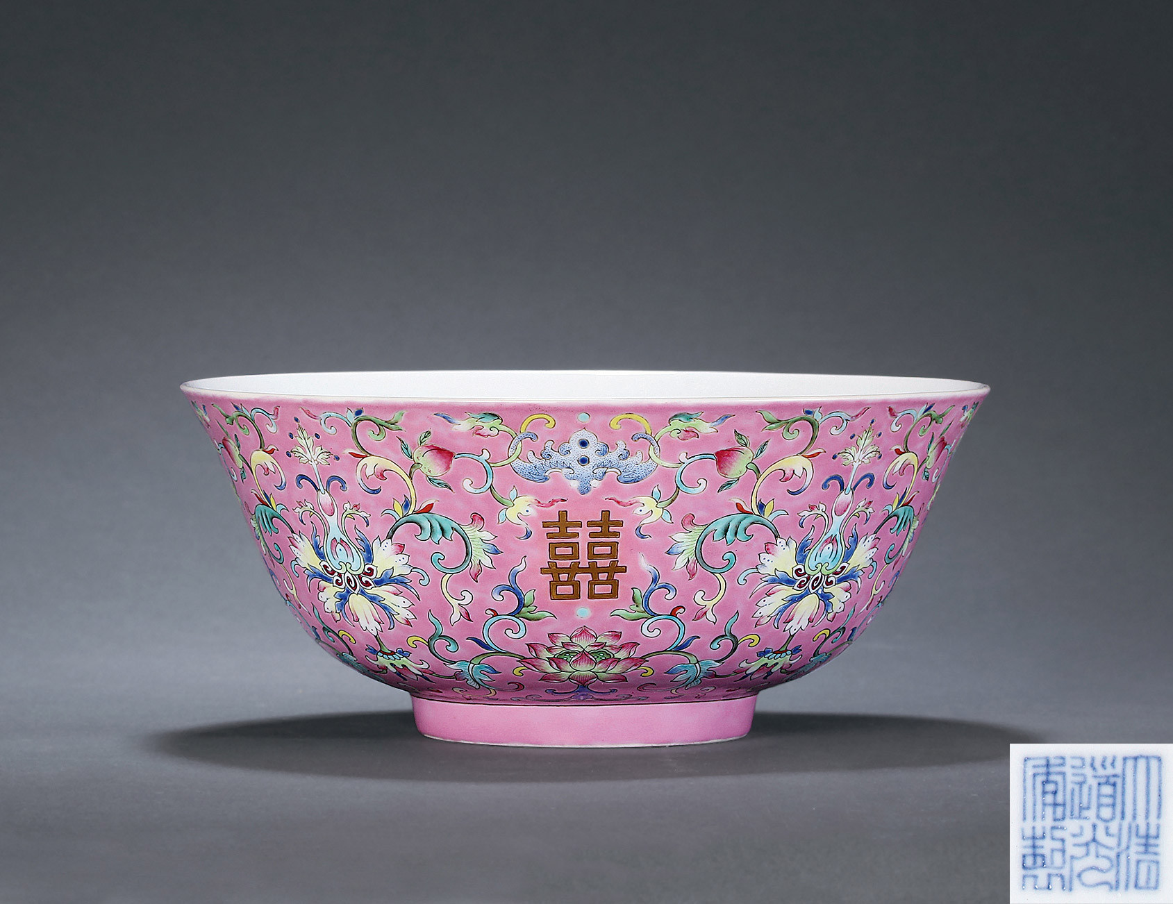 A PINK GROUND AND FAMILLE-ROSE WEDDING BOWL