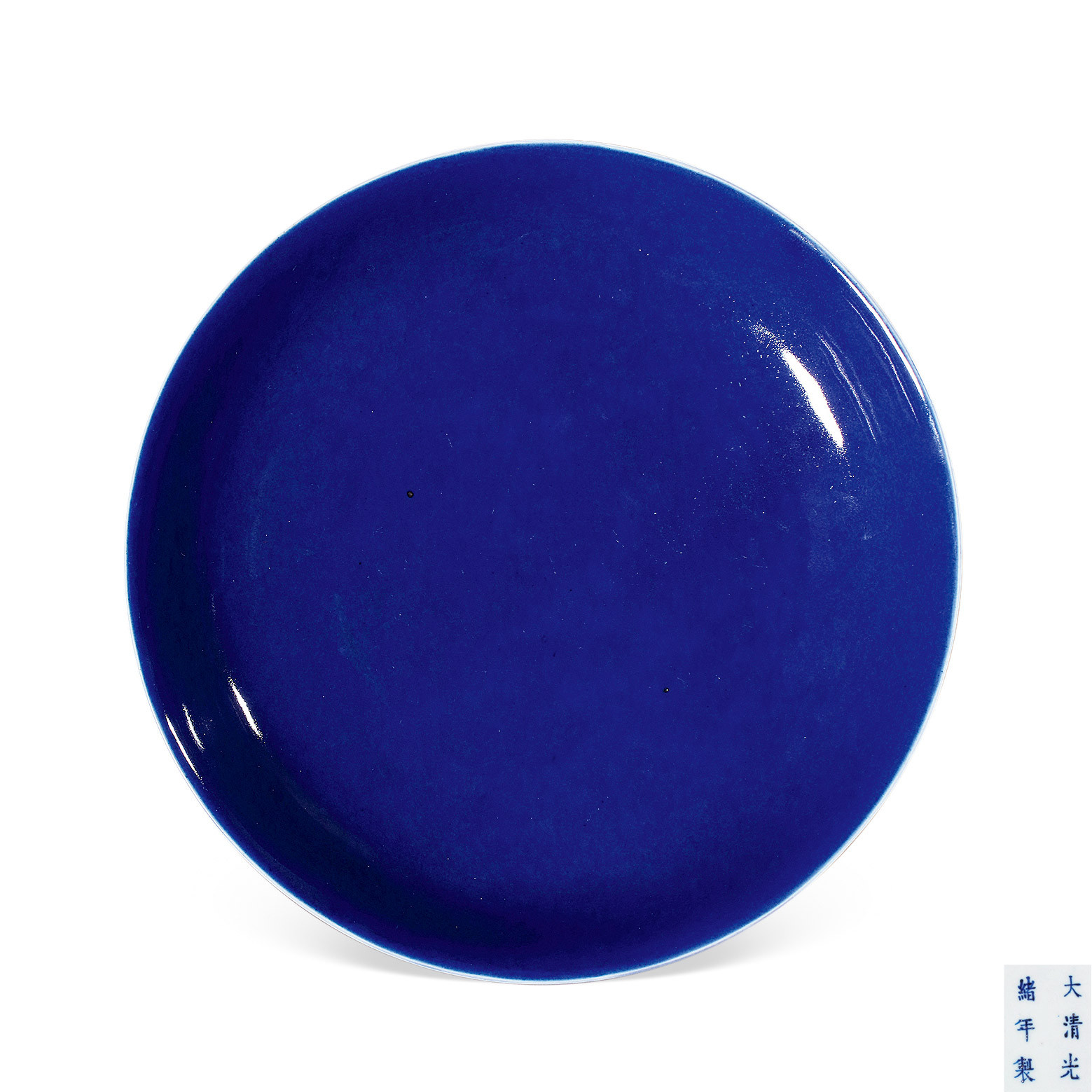 A BLUE-GLAZED PLATE