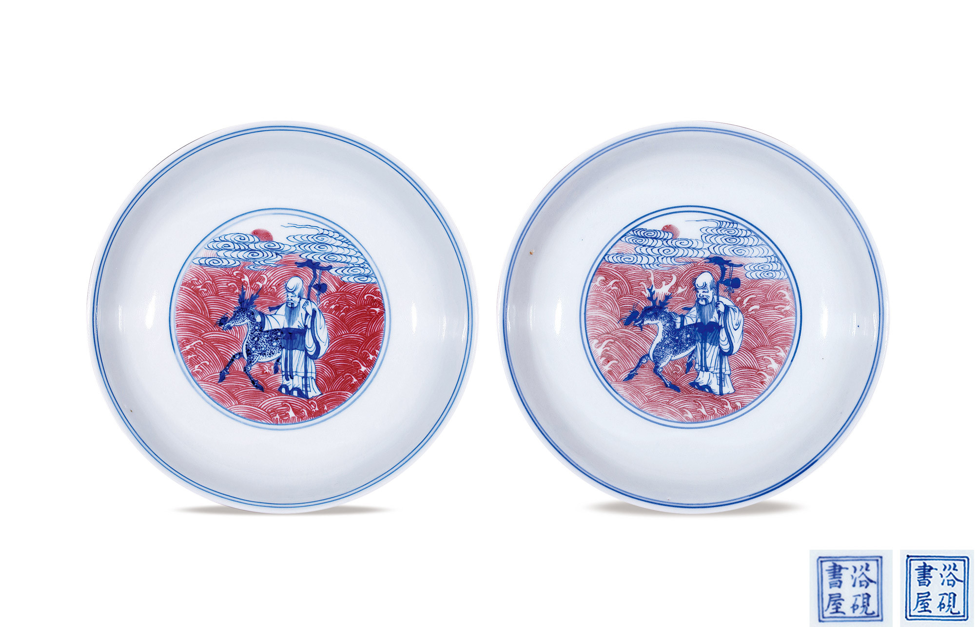 A PAIR OF BLUE AND WHITE UNDERGLAZE RED‘EIGHT IMMORTALS’ PLATES