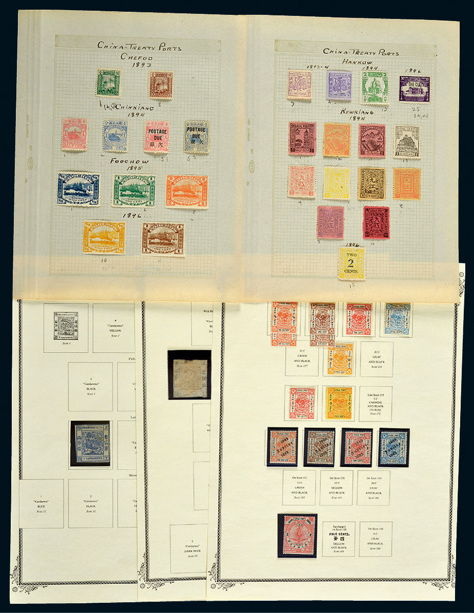 Qing dynasty and Local post collection of 75 mint & used stamps including dowager
