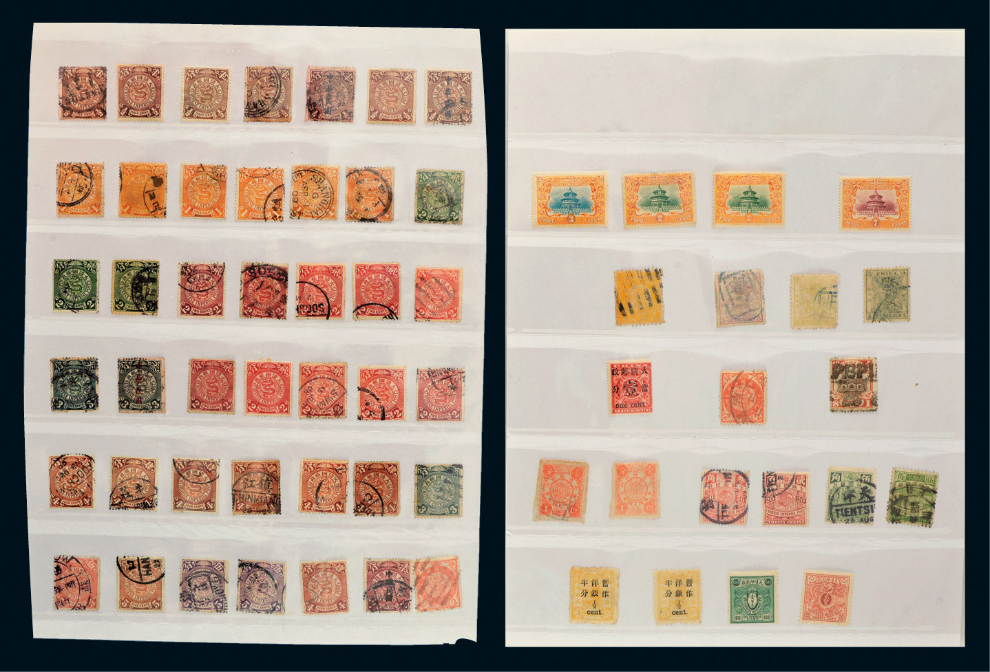 Qing dynasty，ROC，PRC collection around 1500 pcs. Including red revenue