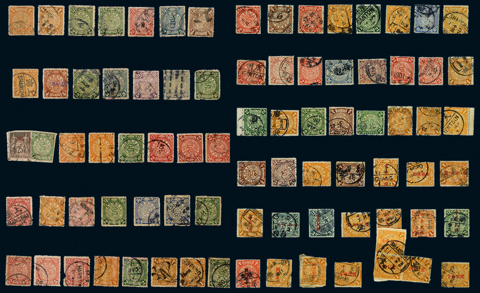 Qing dynasty group of 103 coiling dragons used. Showing different cancellation. Very fine.