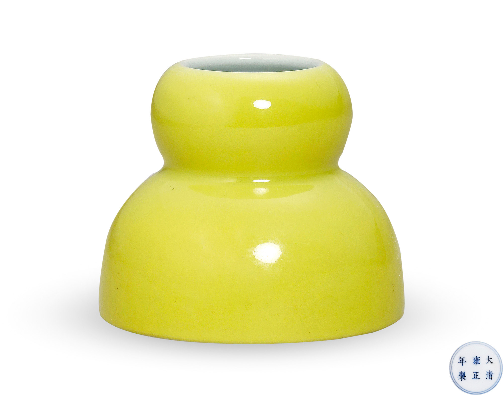 A RARE Yellow Glazed Double-Gourd SHAPED Waterpot
