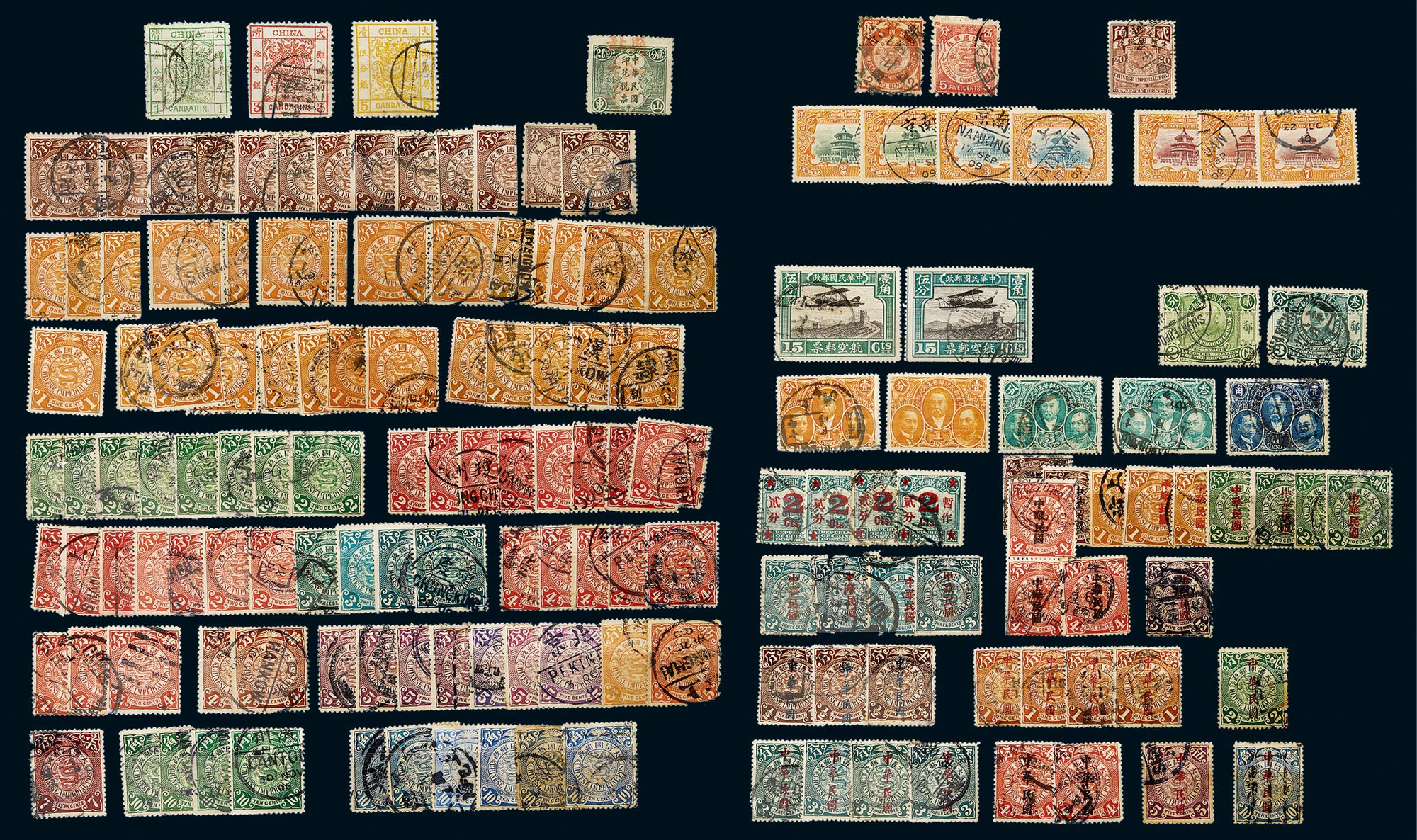 Book of Qing，ROC，PRC stamps around 1100. Rich content. Please view.
