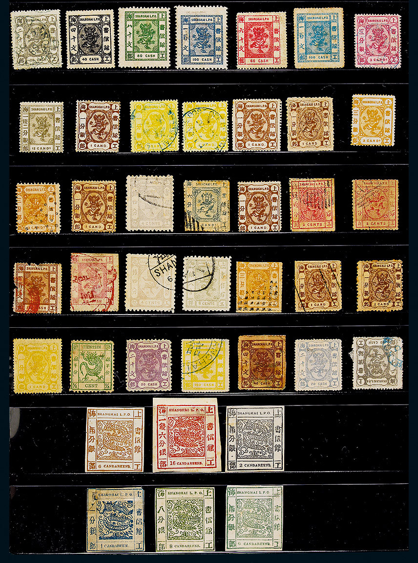 Group of Shanghai Department of Labour mint & used stamps around 80. Rich content. Please view.