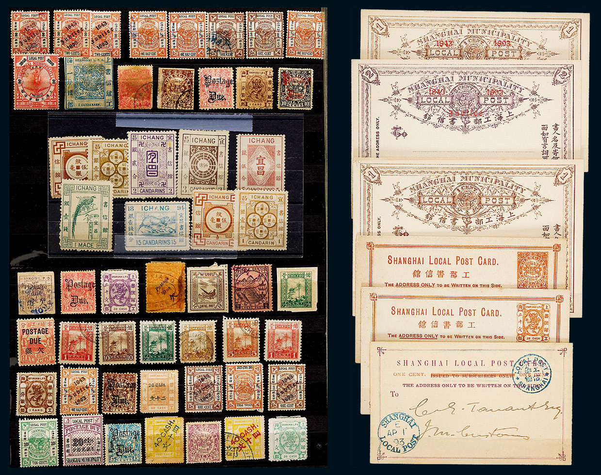 Book of local post mint & used stamps around 350. Rich content. Nice condition. Please view.